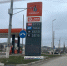 В Керчи вслед за ТES и АТАН снизили цены и другие заправки (фото) - Kerch.Com.Ru
