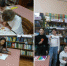 Веселые приключения в стране Чтения - Керченская ЦБС
