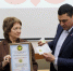 КОЛЛЕКТИВ ВОСТОЧНО-КРЫМСКОГО МУЗЕЯ-ЗАПОВЕДНИКА  НАГРАЖДЕН ПОЧЁТНЫМ ЗНАКОМ ЗА ВКЛАД  В СОХРАНЕНИЕ ИСТОРИЧЕСКОЙ ПАМЯТИ - Восточно-Крымский историко-культурный музей-заповедник