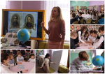 Тайны ледяного континента