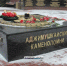 В Керчи отремонтировали надписи на "Вечном огне" (фото) - Kerch.Com.Ru