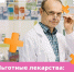 lgl1 - Керченская больница №1