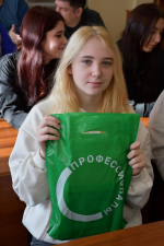 Состоялось открытие Регионального этапа Чемпионата по профессиональному мастерству «ПРОФЕССИОНАЛЫ»