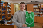 Состоялось открытие Регионального этапа Чемпионата по профессиональному мастерству «ПРОФЕССИОНАЛЫ»