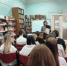Экологический квиз «В мире дикой природы» - Керченская ЦБС