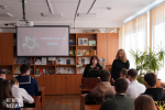 «Керчь – город с героической судьбой»