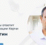 Освещение улицы Заводской обещают выполнить в 3 квартале текущего года - Kerch.Com.Ru