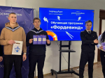 Обучающая программа «Фордевинд»