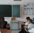 Выбери свою дорогу - Керченская ЦБС