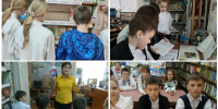 Новая книга в библиотеке - Керченская ЦБС