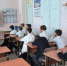 Выбери свою дорогу - Керченская ЦБС