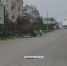 На Куль-Обинском шоссе насыпали бруствер из асфальта (фото) - Kerch.Com.Ru