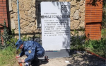 Сотрудники керченской колонии помогли в благоустройстве памятных мест