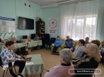 Обретение бессмертия