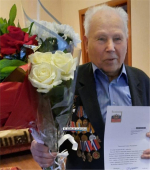 Благодарность от сына ветерана Великой Отечественной войны, Леонида Стеценко