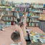 День одного журнала «Тошка и его друзья» - Керченская ЦБС