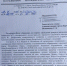 Администрация подремонтировала памятник командиру подземного гарнизона Поважному (фото) - Kerch.Com.Ru