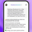 Новые функции Алисы: теперь она умеет рассуждать и видеть мир в live-режиме. - alice.yandex.ru