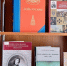 ВЫСТАВКА  «НОВЫЕ  КНИГИ»  В  ИЮНЕ - Восточно-Крымский историко-культурный музей-заповедник