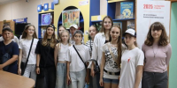 В библиотеку нового поколения! - Керченская ЦБС