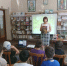 Экологический конкурс «Если я сорву цветок…» - Керченская ЦБС
