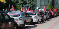 В Керчь прибыл автопробег из Мурманска (фото) - Kerch.Com.Ru