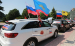 В Керчь прибыл автопробег из Мурманска (фото)