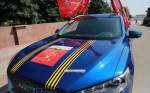 В Керчь прибыл автопробег из Мурманска (фото)