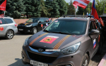 В Керчь прибыл автопробег из Мурманска (фото)