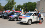 Керчане отметили День России автопробегом (фото, видео)