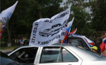 Керчане отметили День России автопробегом (фото, видео)