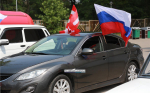 Керчане отметили День России автопробегом (фото, видео)