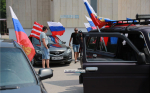 Керчане отметили День России автопробегом (фото, видео)