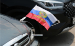 Керчане отметили День России автопробегом (фото, видео)