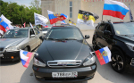 Керчане отметили День России автопробегом (фото, видео)