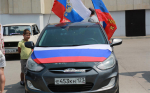 Керчане отметили День России автопробегом (фото, видео)