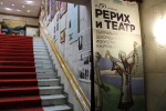 В УВАЖЕНИИ К ПРОШЛОМУ СОЗИДАЕТСЯ БУДУЩЕЕ