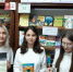 Дорога к доброму здоровью - Керченская ЦБС