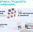 240625 - Керченская больница №1