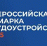 Керчанам помогут трудоустроиться - Kerch.Com.Ru
