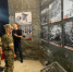 МЕРОПРИЯТИЕ  «ОГНЕННЫЙ  1941-Й» В  МЕМОРИАЛЬНОМ  КОМПЛЕКСЕ  «АДЖИМУШКАЙ» - Bospor.Com.Ru