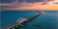 У Крымского моста - высокий сезон - Kerch.Com.Ru