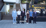 В Керчи чествовали выпускников-отличников (фото)