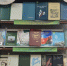 Прикосновение поэзии - Керченская ЦБС
