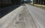 Затеплилась надежда на ремонт ул. Толстого (фото)