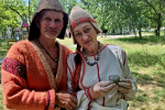 ГОРОД МАСТЕРОВ