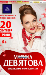 Какие артисты планируют приехать в Керчь?