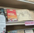 К Международному дню коренных народов мира - Керченская ЦБС