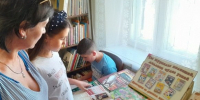 Представляем детские журналы - Керченская ЦБС