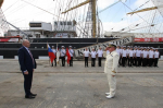 День Государственного флага Российской Федерации
